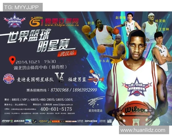 篮球明星向女星倾情告白甜蜜瞬间引发热议与关注